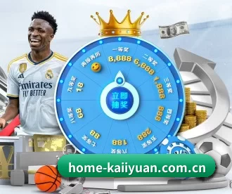 home-kaiiyuan.com.cn APP